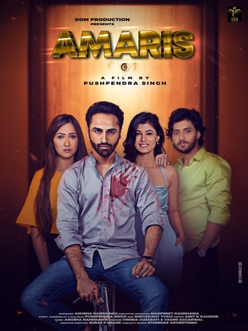 Amaris 2022 Hindi Movie